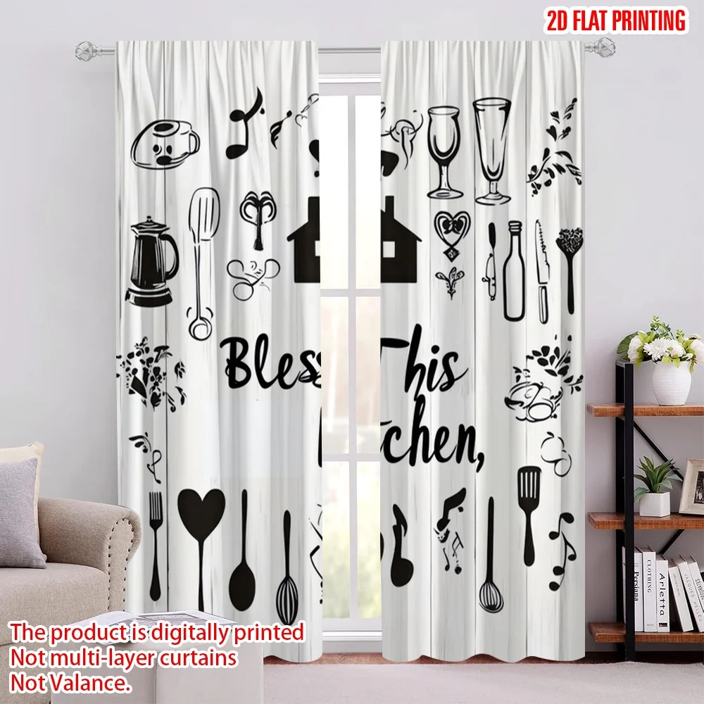 

2 шт., занавеска с 2D принтом самолета, популярная кухонная гармония, универсальная полиэфирная ткань (без стержня), декор комнаты, идеально подходит для спальни,