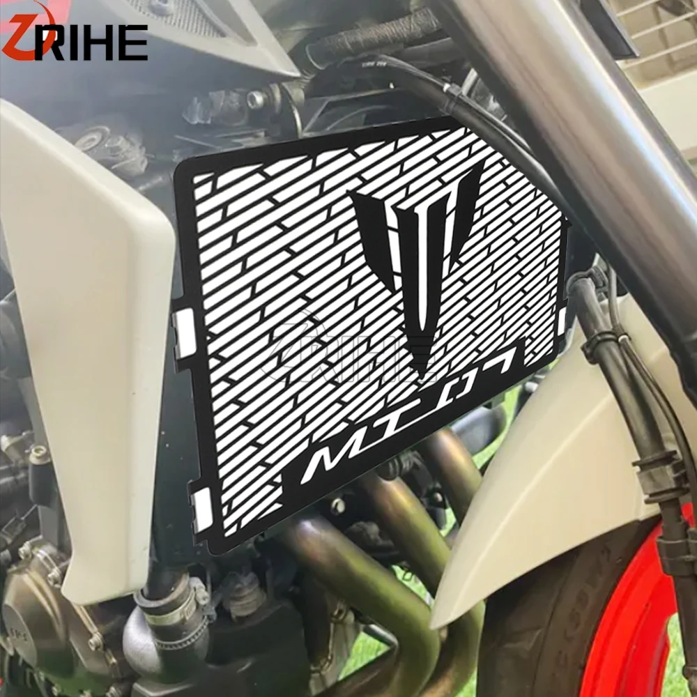 

MT07 MT-07 FZ07 2014 - 2024 2023 2021 Motorcycle Protector Grill Cover Grille Protection Accessories For Yamaha XSR700 2016-2025