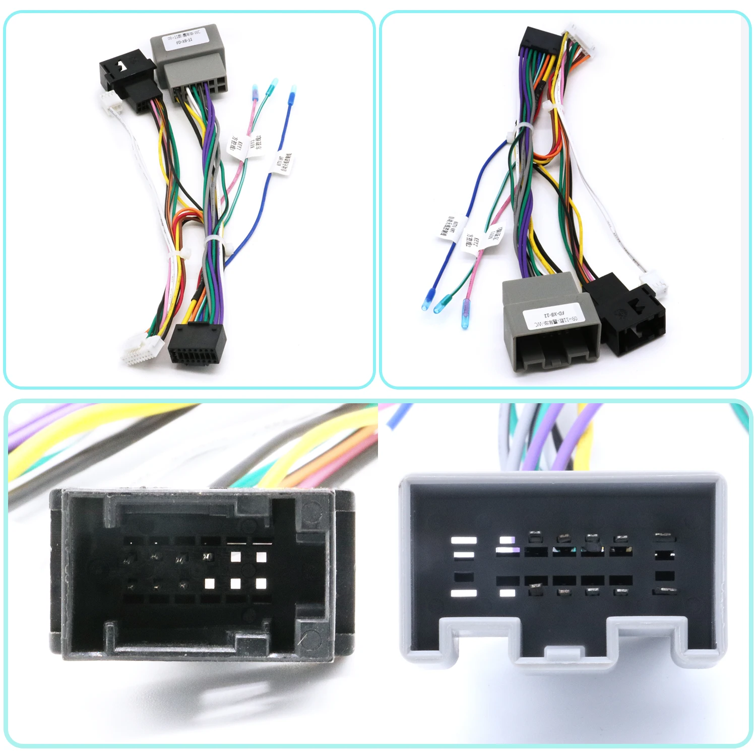 QSZN DVD Double Canbus Box For For 2004-2014 FORD Fiesta Harness Wiring Cables Car Radio Power cables
