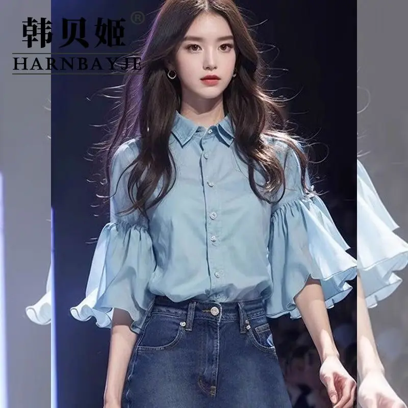 ใหม่ผู้หญิงสีฟ้าอ่อนนัวเนียแขนเสื้อด้านบน