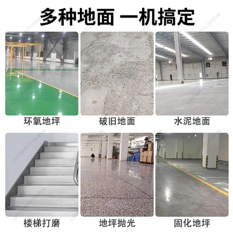

New 3-head Grinder Concrete Cement Floor Grinder Epoxy Floor Grinder Ground Polishing Machine