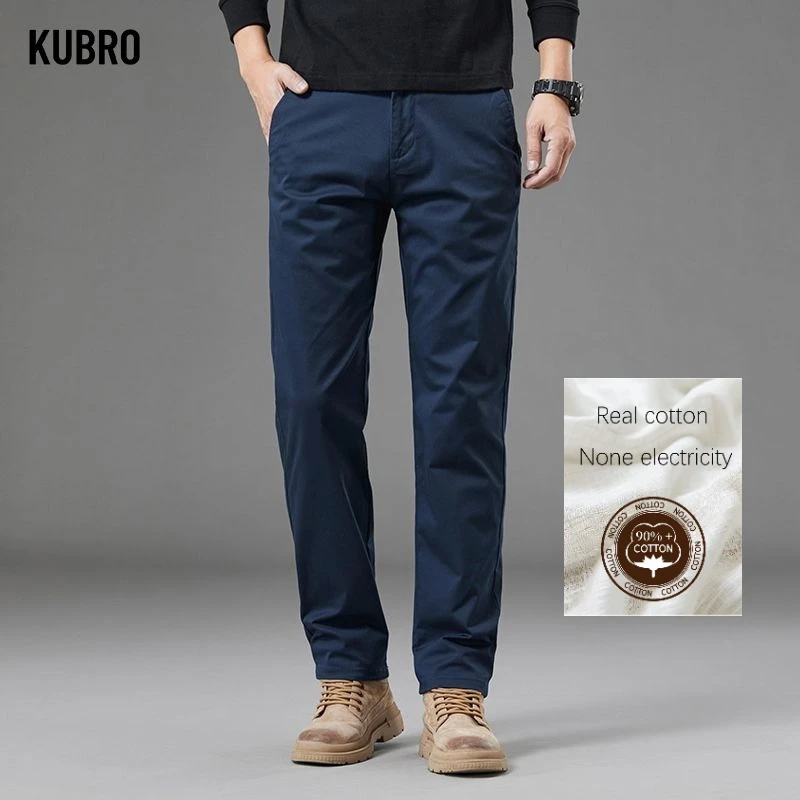 

Новые повседневные брюки для мужчин, черные, хаки, серые, синие, деловые, тонкие, прямые, эластичные, модные, повседневные, длинные брюки, мужские брюки