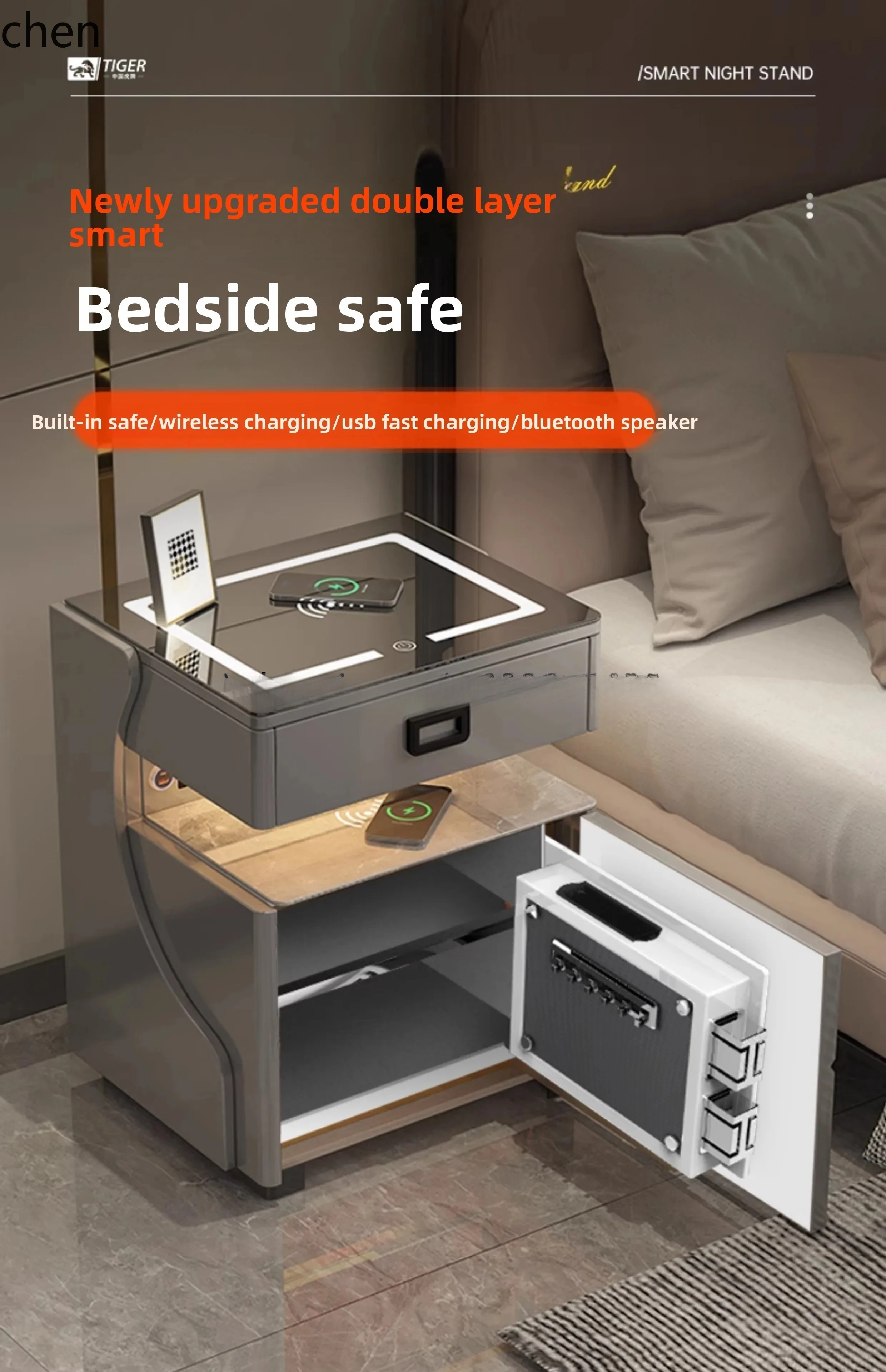 U9.1-bedside table integrated - Smart Home Integration ulasan dan harga
