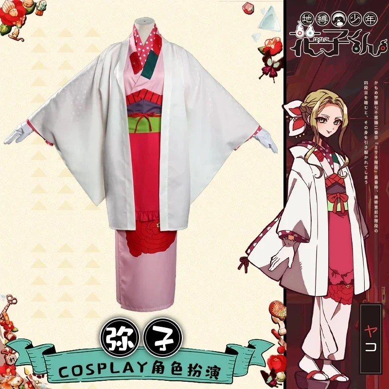 Anime Jibaku Shounen Toilet Bound Hanako-kun MiZi Cosplay Costume Japanese Kimono Uniform Fancy Suit for Girls Women Halloween O