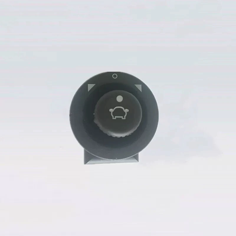 1PCS Rearview mirror switch regulator button for Brilliance BS4/M2 H230 H220 H530 V5 V3 5476050