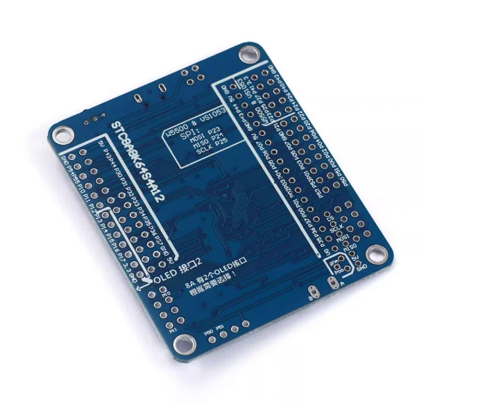 STC8A8K64D4 لوحة تطوير متحكم لوحة النظام 51 لوحة تعليمية تحل محل STC8A8K64S4A12