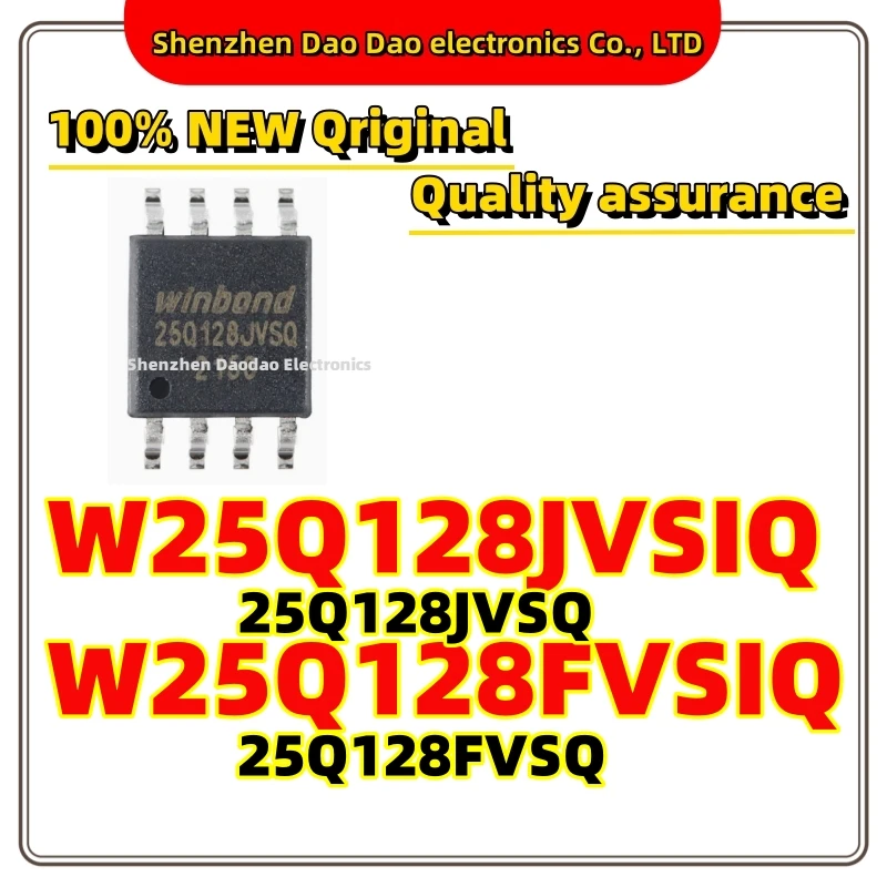 10 W25Q128JVSIQ 25Q128JVSQ W25Q128FVSIQ 25Q128FVSQ SOP-8 New original storage IC chips