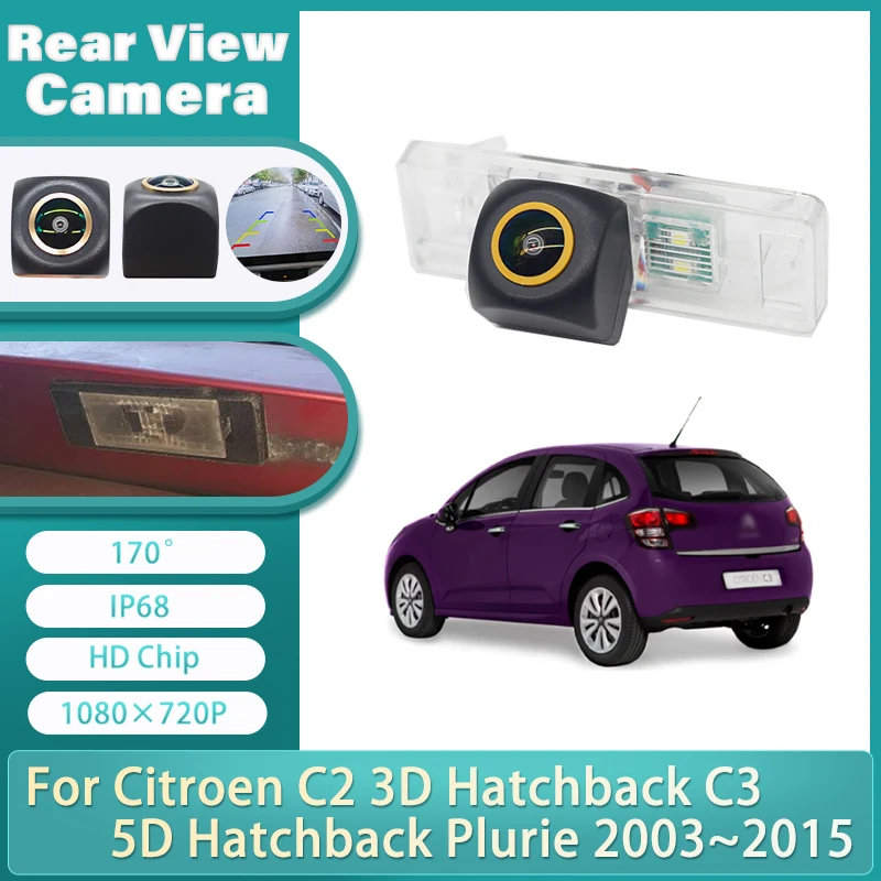 Fisheye Lens Dynamic Trajectory Tracks Car Rear View HD CCD Camera For Citroen C2 3D Hatchback C3 5D Hatchback Plurie 2003~2015