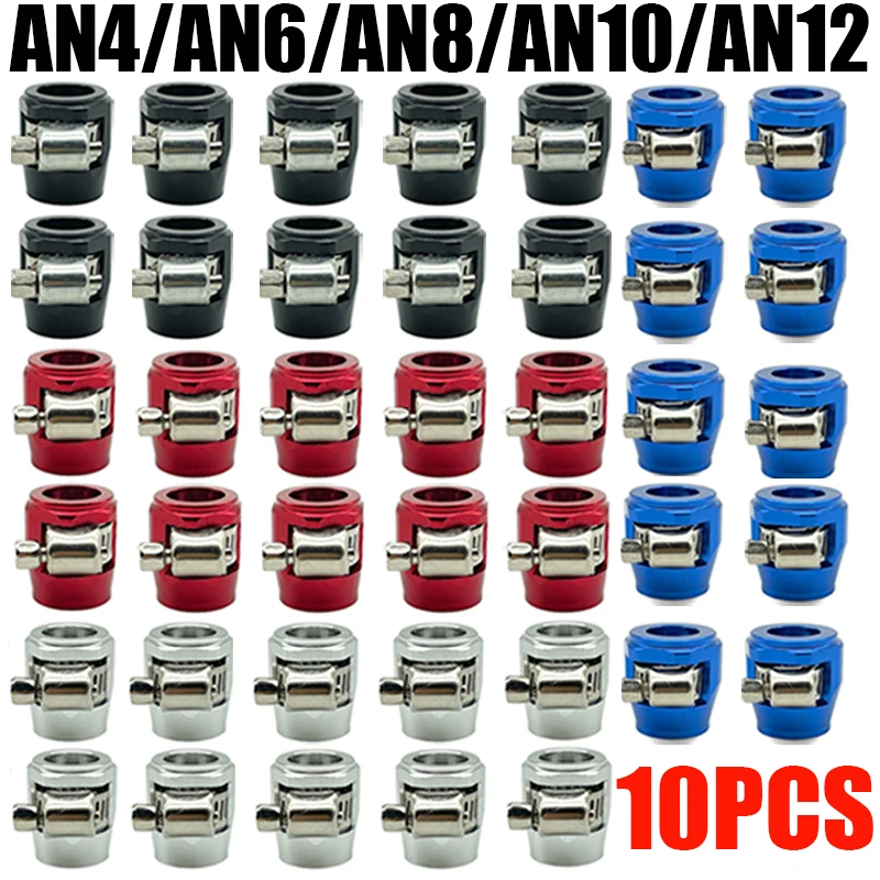 

10X AN4 AN6 AN8 AN10 AN12 Car Hose Clamp Radiator Modified Fuel Water Pipe Tube Clip Buckle Fitting Oil Hose Clamps End Finisher