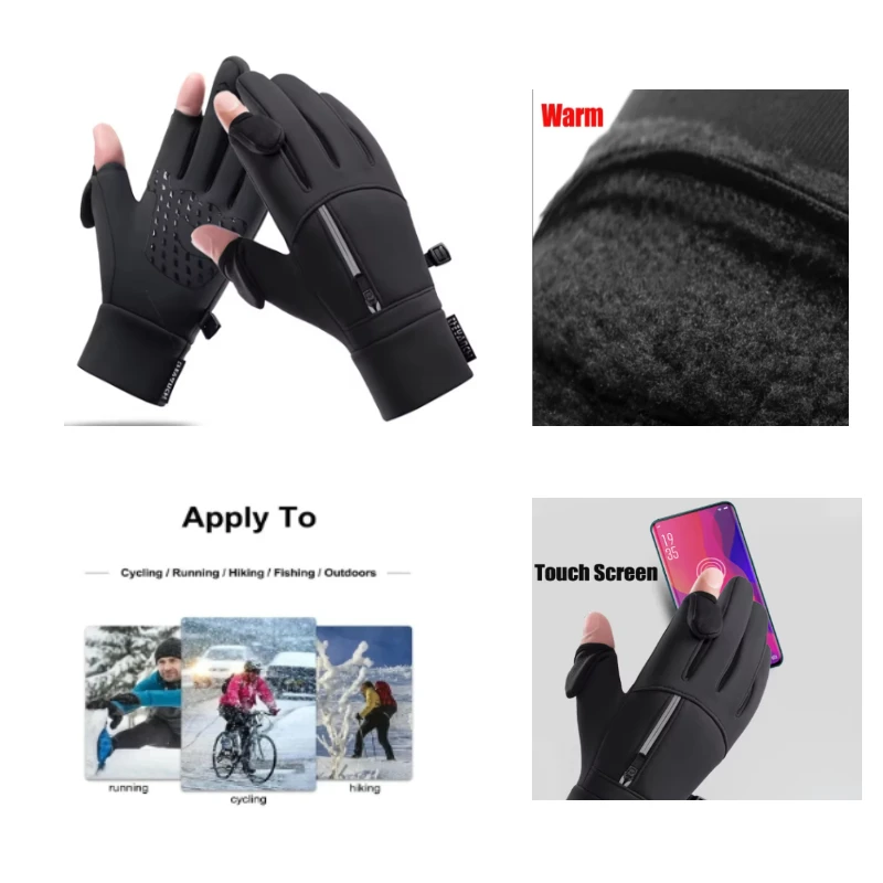 

Черные 1 пара зимних термоперчаток с сенсорным экраном, водонепроницаемые морозостойкие перчатки для улицы, унисекс для вождения, езды на велосипеде и катания на лыжах
