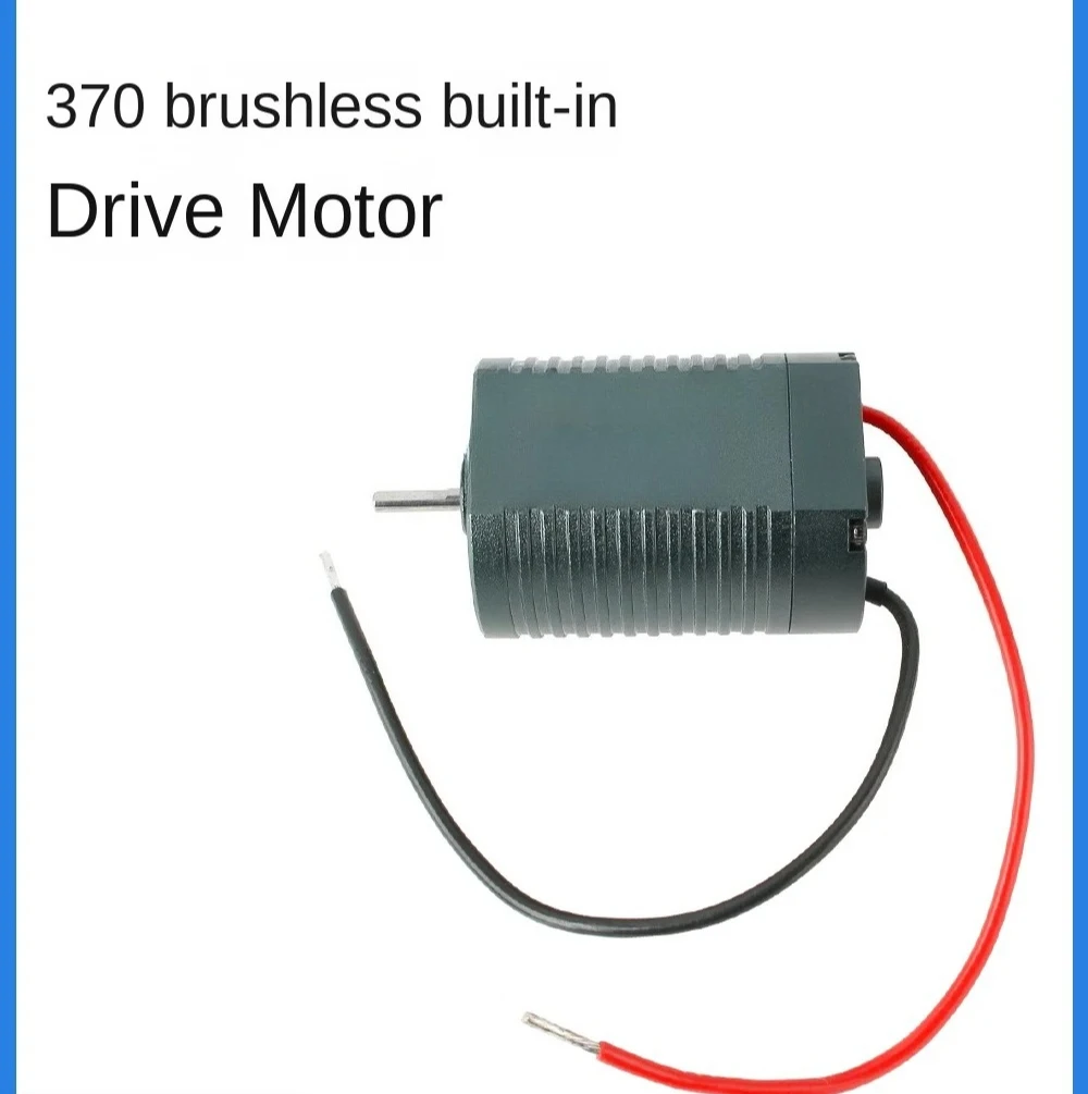 BL370 brushless built-in drive motor