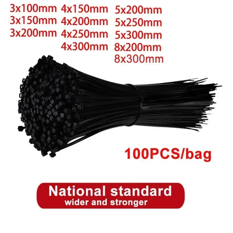 100PCS Self-locking White Black Plastic Nylon Cable Zip Ties Fastening Ring Nylon Clamp Strap with Lock 3*100 4*300MM