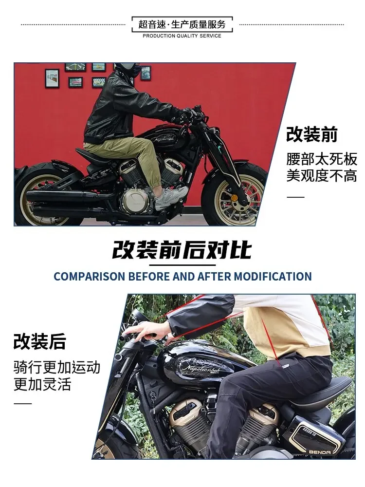 450 modified handlebar, Napoleon 450 modified retro M handle directional handle faucet handle