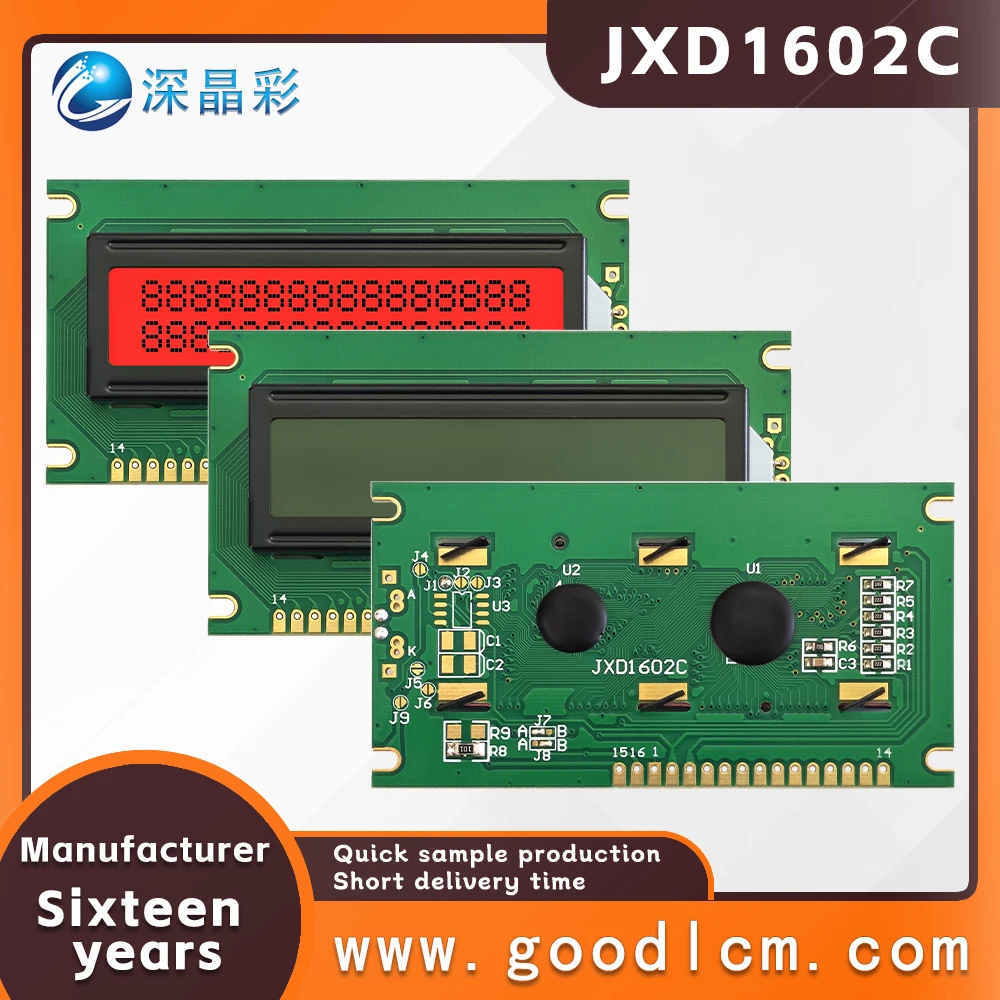 Industrial control lcd 16 * 2 dot matrix LCD screen JXD1602C FSTN Red Positive Digital Character Screen LCM display module