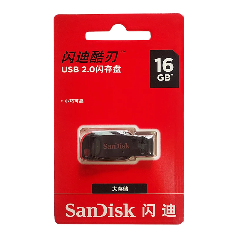 100% Original SanDisk 64GB clé USB 32GB disque USB 16GB USB2.0 Mini clé USB clé USB clé mémoire U disque pour ordinateur