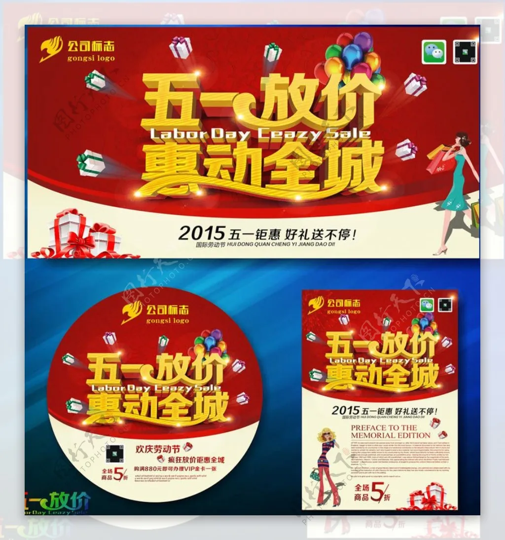 

Комплект из 4 колесных дисков и шин 1.0 дюйма для модернизации 1/18 TRX4M Bronco Defender