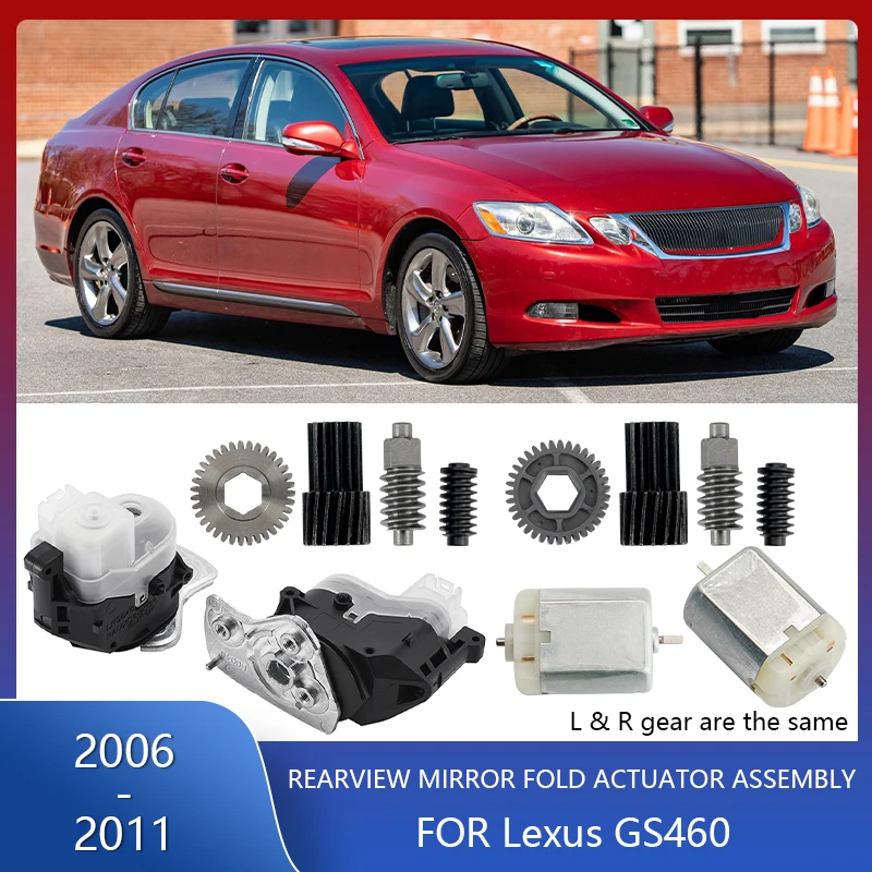 Assembly Power Mirror Side Folding Motor for 2006-2011 Lexus GS460 Rear-View Car Actuator Gear Module Auto Set Fold Control Kit