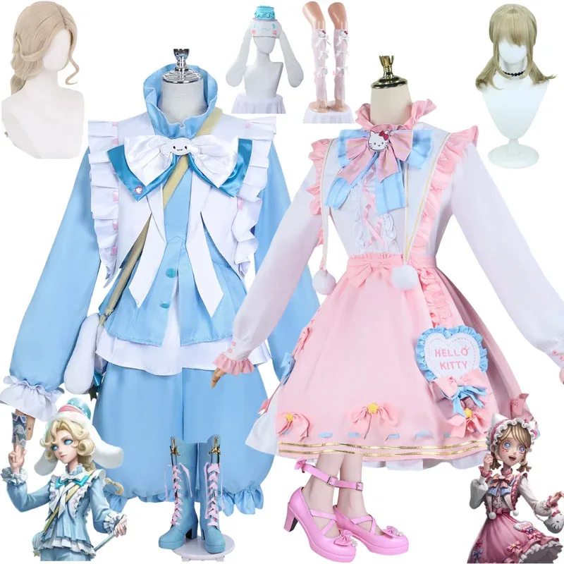 2025 aaa 게임 아이덴티티 Ⅴ 엠마 우즈 가드너 조셉 데살니에 코스프레 의상 귀여운 로리타 스커트 유니폼 가발 신발 남녀 공용 카와