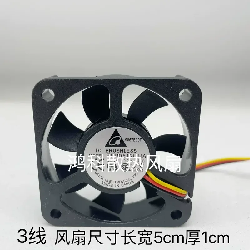 for Delta 5010 EFB0512HHA 12V 0.20A 4-Wire PWM Speed Regulating Cooling Fan Ultra-Thin 5CM