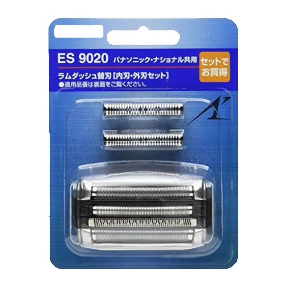 NEW for Panasonic ES9020 ES8243 ES8249 ES8251 ES8253 ES8255 ES8258 ES-LA10 LA30 LA50 Electric Shaver Razor Mesh Cover Head