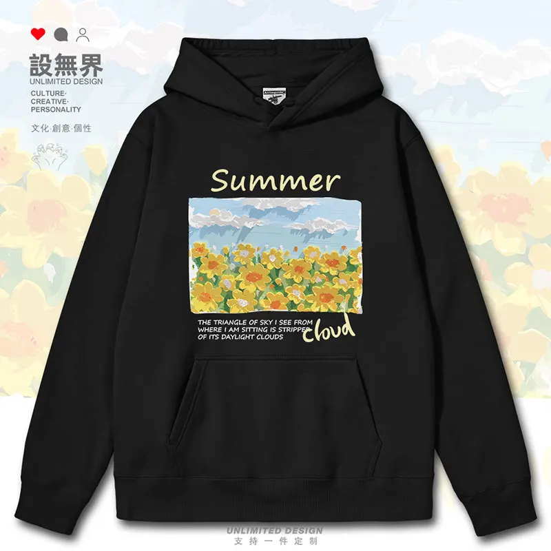 Fresh Japanese style oil painting with small yellow flowers, blue sky, and white clouds mens hoodies printed autumn winter