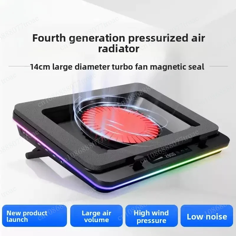 GT600 Air-Pressing Laptop Cooler With 14CM Large Fan Dustproof Heat Dissipation Base Stand Compatible With To18inch Notebook