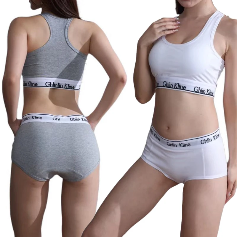 2 Pcs 100% Cotton Bra Underwear Set Sports Vest With Pad And Panty for Women