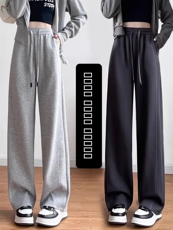 ay Straight Leg Wide Leg Pants Women's Winter 2025 New Sle Banana Spor Loose Casual Trousers High Waist Cotton Blend