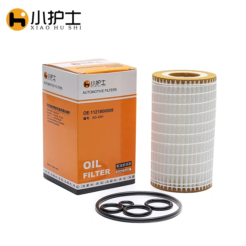 Oil Filter For Mercedes Benz C240 E320 C230 C300 C320 OE 1121800009