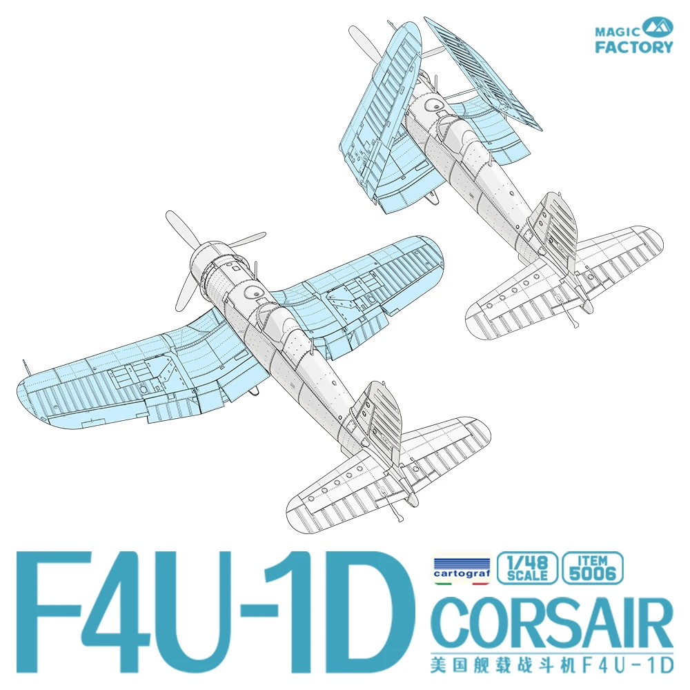 

5006 MAGIC FACTORY 1/48 F4U Corsair Propeller Aircraft Assembly Model Kit