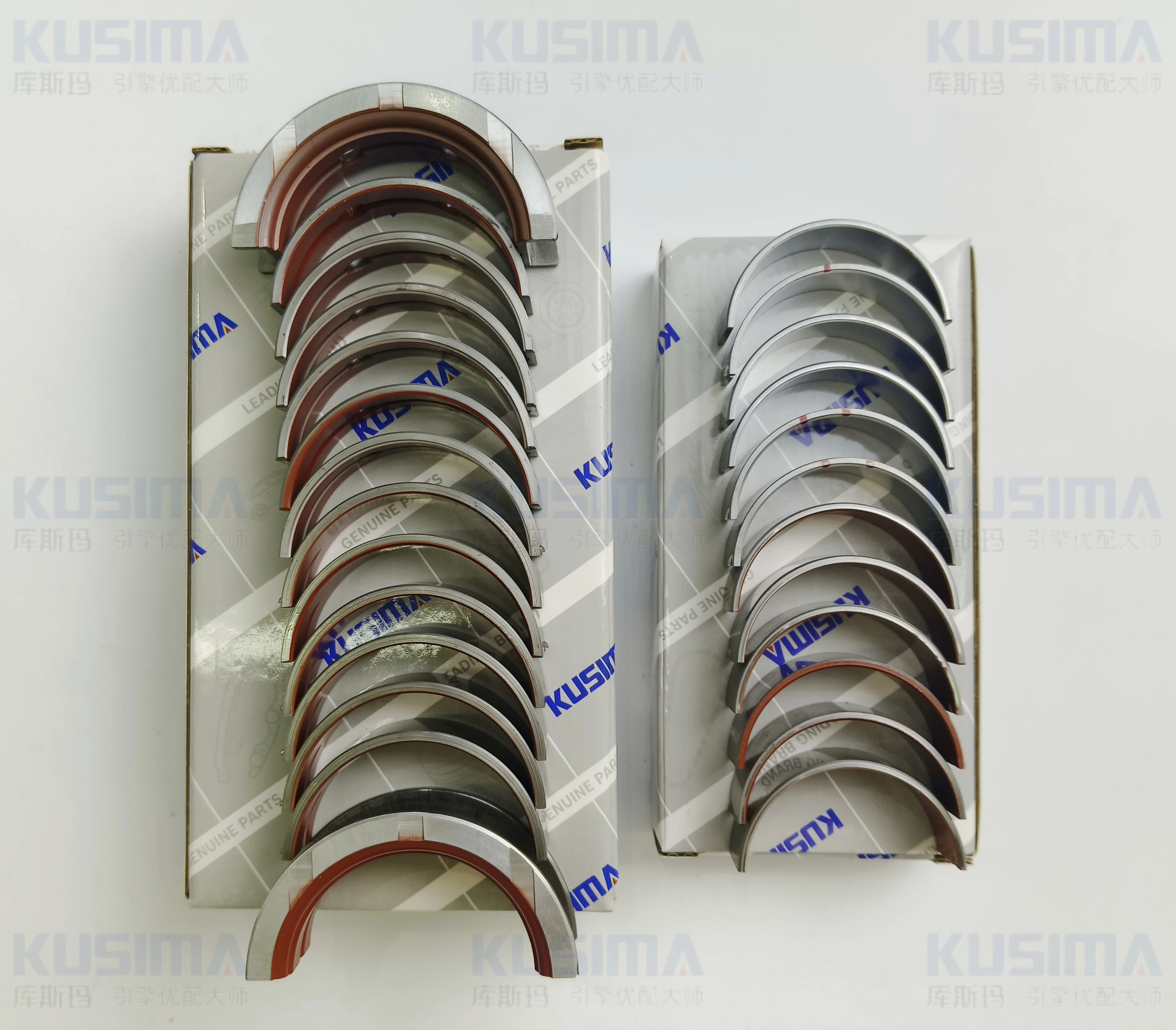 Engine Parts for BMW N47 N57 N57B30 N47D20 Red Coated Bearings Crankshaft Main Bearing Housing Bushing Connector Rod Set