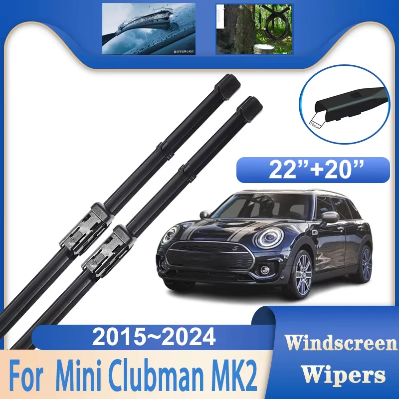 

Для Mini Clubman F54 MK2 аксессуары 2015 ~ 2024 автоматическая дождевая щетка для лобового стекла, щетка стеклоочистителя, замена автомобильного дворника