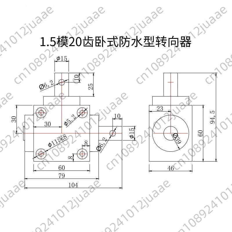 Horizontal Type Waterproof Right Angle Steering Gear 2000RPM 90 Degree Commutator 1.5 Mold 20 Tooth Shaft Diameter 15MM
