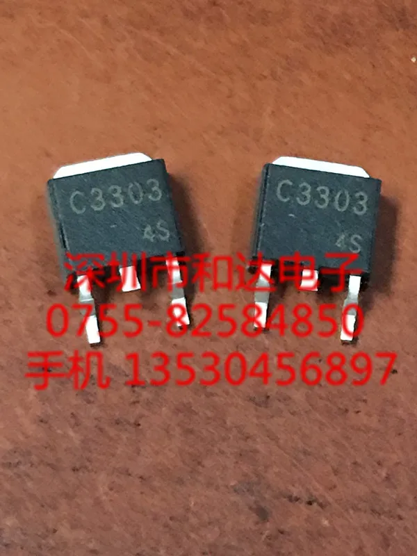 20 piezas ORIGINAL nuevo C3303 2SC3303 TO-252