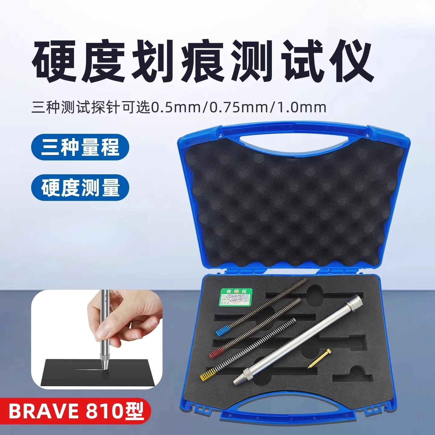 Model 810 Newton Pen - ROD Hardness Testing Tool for ERICHSEN 318 Hardness Gauge Applications