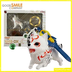 100% Original GSC 1365 DX Okami Amaterasu DX Ver. In Stock Anime Action Collection Figures Model Toys