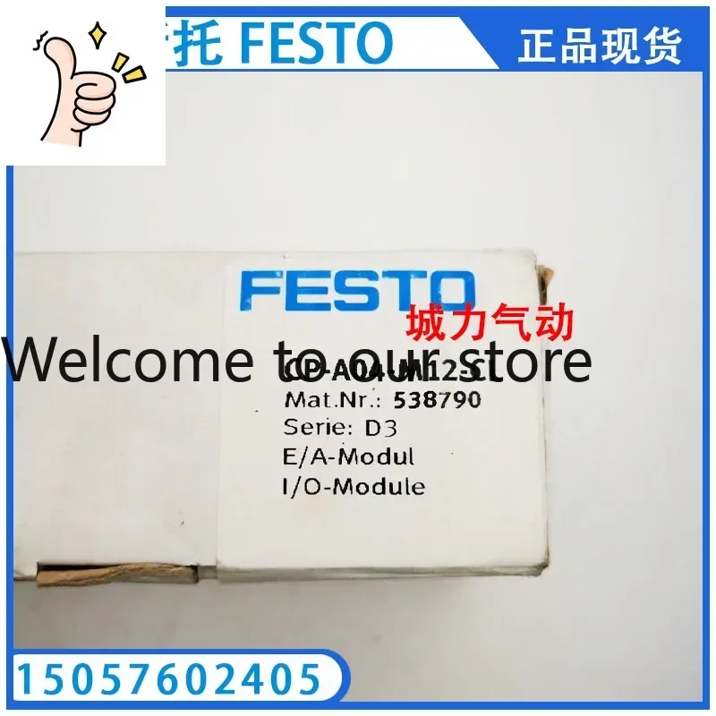 I/O Module CP-A04-M…