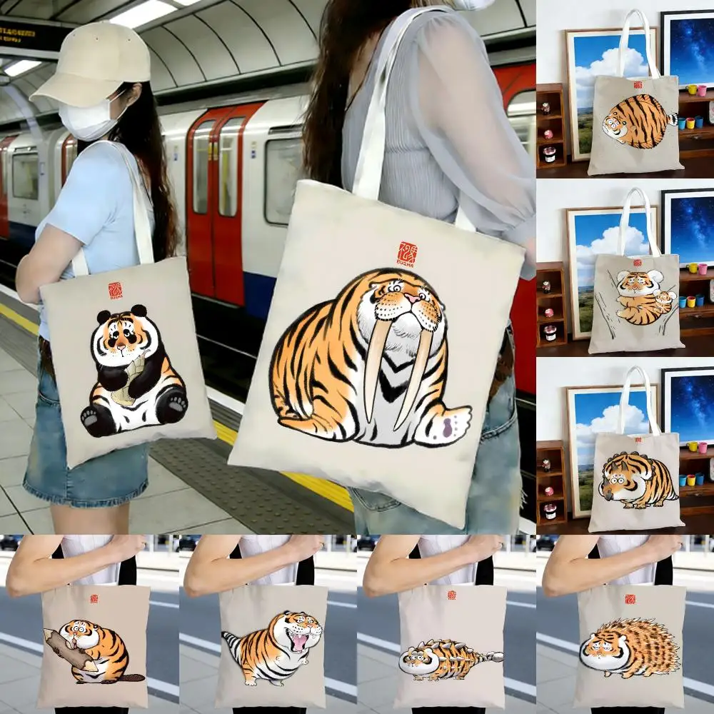 meme character I-I'M Not A Fat Tigers Storage Bags Printed Series Shoulder Bag Portable Daily Lightweight Tote Bag