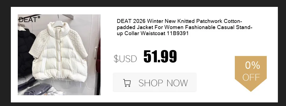 DEAT Fur Imitation Fur Coat Korean Version Pure Color Beach Wool Women's Short Coat Straight 2026 Winter Wram Jackets 11A06487