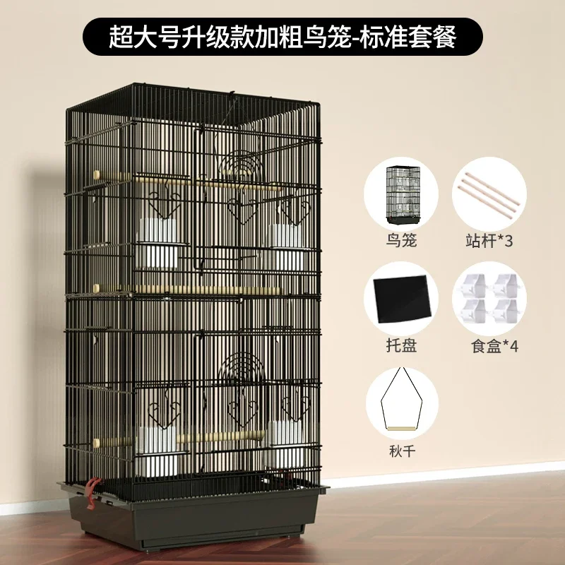 Iron Large Bird Cages Feeder Outdoor Decorative Big Parrot Carrying Cage Canary Fences Jaula Para Aves Bird Accessories MQ50NL