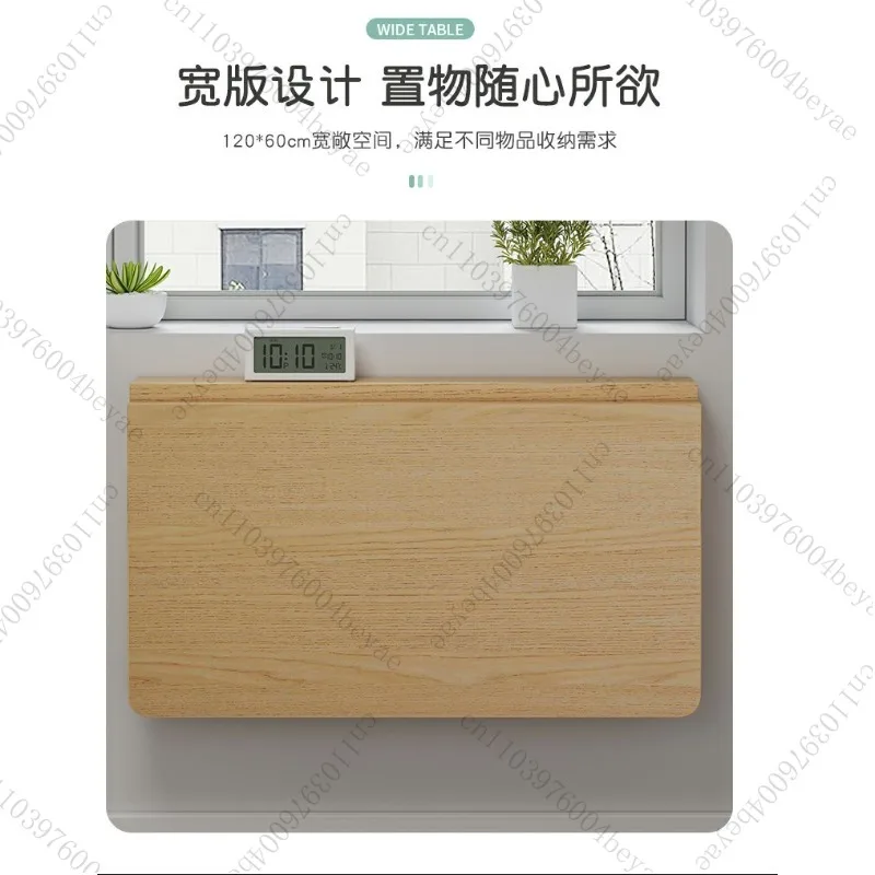 Foldable table wall-mounted folding table household small apartment solid wood small desk suspended computer desk wall rack