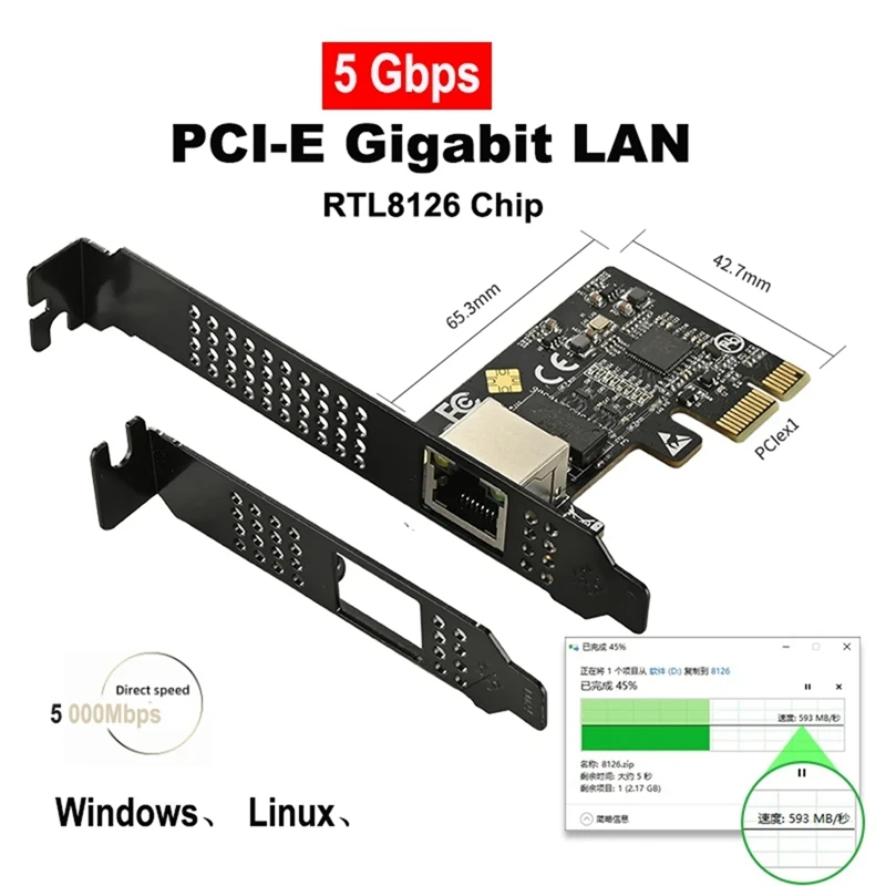 Imagem -06 - Placa de Rede Pci-e para Rj45 Chip Rtl8126 Gigabit Ethernet Pci Express 5000mbps 1gbps 5gbps 5g