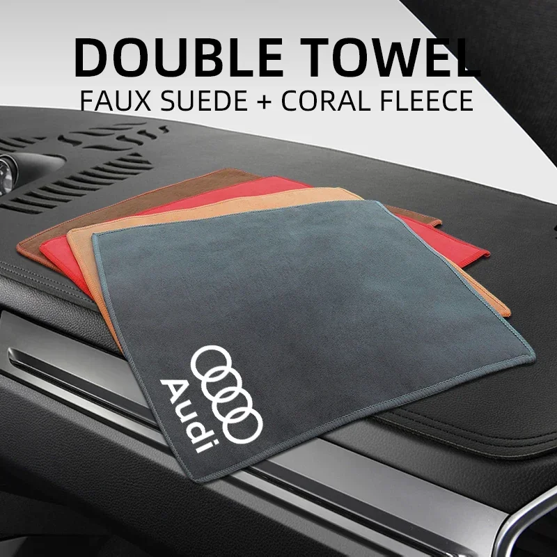 منشفة سيارة من جلد الغزال على الوجهين قماش تنظيف السيارة مع فرشاة تنظيف تفاصيل السيارة لأودي A3 A5 A6 S3 S4 S5 S6 S7 S8 RS3 RS4 Q3