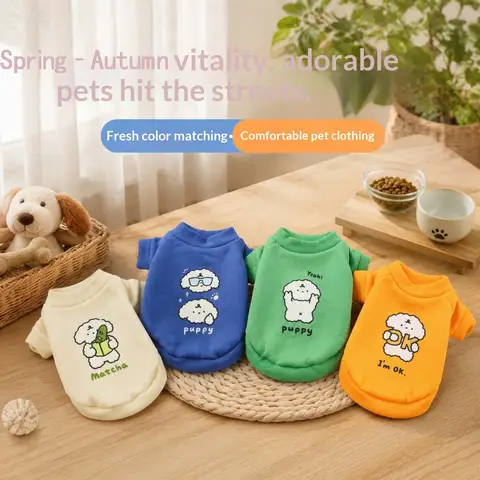 Cute Cartoon Puppy Print Pet Sweatshirt, Soft Two-legged Dog Clothes, Spring Autumn Pet Outfit For Teddy Bichon Pomeranian Small