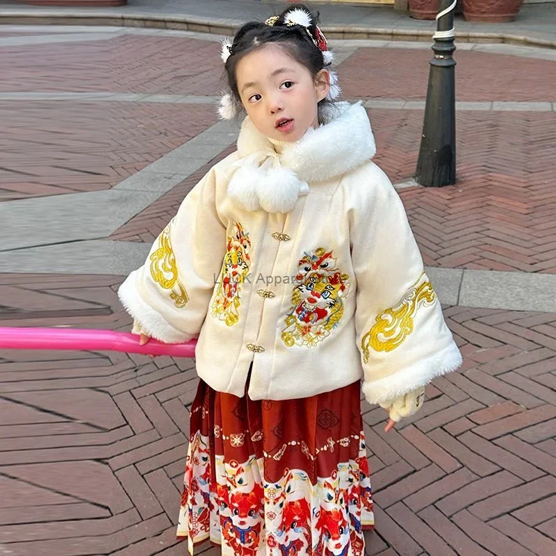 Girls Hanfu 2024 Winter Children's New Year Hanfu Dress New Year's Eve Chinese Ancient Clothing Mingzhi Tang Clothing