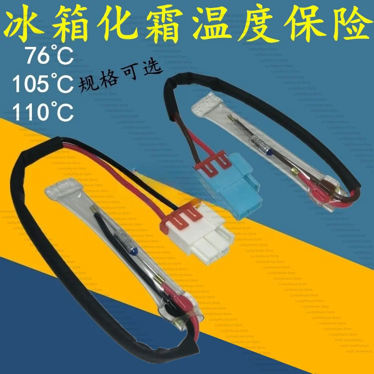 Defrost Thermal Fuse 105°C 110°C for Samsung Side By Side Refrigerator