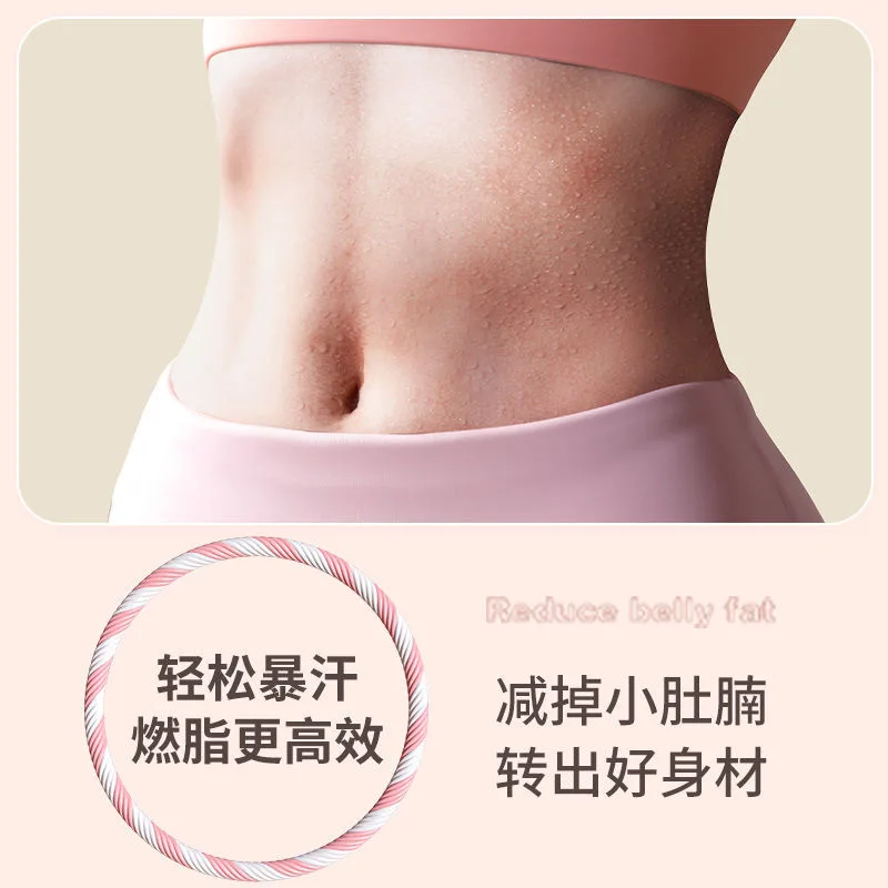Sport Hoop Beautiful Waist Abdominal Tightening Weighted Soft Sponge Belly Shaping Fat Burning Home Fitness Workout