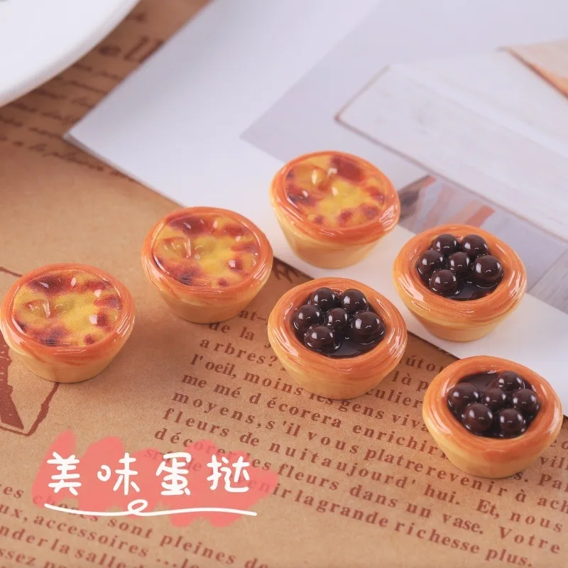 10pcs Simulation food toy egg tart DIY cream glue accessories resin jewelry handmade small ornaments