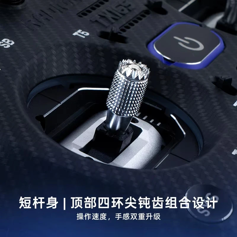 M4 Thread Co-branded Gimbal Stick Ends Shorty360 Fit RadioMaster TX16S TX15 RC Remote Controller Upgrade Tips
