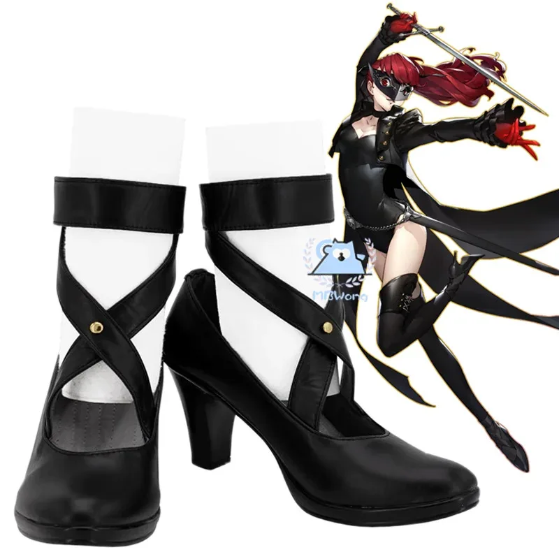 Persona P5 The Roya… - image